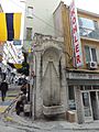 Tulip Fountain (Art Nouveau) Istanbul DSCF6087