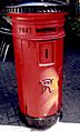 Victorian Post Box of 1887 in use at Gibraltar in 2008