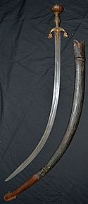 Afghanistan pulwar sword