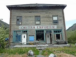 Chitina Emporium in 2011