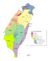 Formosan languages Sagart 2021