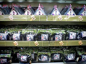 Onigiri at a convenience store by typester in Kamakura