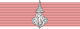 Order of Chula Chom Klao - 2nd Class lower (Thailand) ribbon.svg