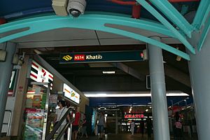 NS14 Khatib MRT Exit A