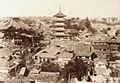 Photo of Nagoya Town, 1880-1890