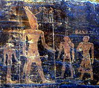 Silsileh-Petroglyphea4b