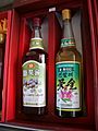 Bog bilberry liquor and Korean rhododendron liquor