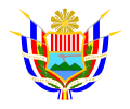 Coat Guatemala 1858