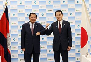 Fumio Kishida Hun Sen 4th Asia-Pacific Water Summit