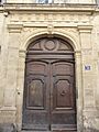 Hôtel de Castries (Montpeller) - Porta