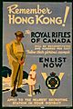 Royal Rifles of Canada recruitment poster
