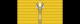 The Boy Scout Citation Medal - 1st Class (Thailand) ribbon.svg