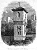 Torre de San Lorenzo en el Albaicín, Granada, en El Museo Universal