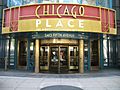 20070513 Chicago Place Showcase Revolving Doors