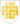 Arms of the Kingdom of Jerusalem.svg