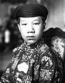Bao Dai 1926