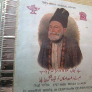 GhalibSpecialCover