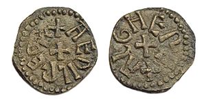 Kings of Northumbria AE Styca Aethelred II.jpg
