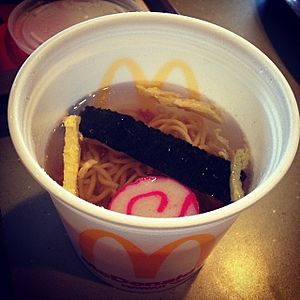 McDonald instant noodles (14043849590)