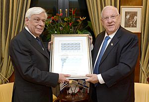 Prokopis Pavlopoulos with Reuven Rivlin (3)