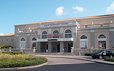 Sarasota FL Asolo Rep Theatre01 (cropped)