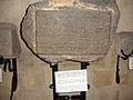 Urartian language stone, Erebuni museum 3