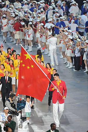 Yao Ming with the Chinese flag 2008 Summer Olympics - Opening Ceremony