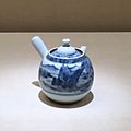 Aichi Prefectural Ceramic Museum 2018 (135)