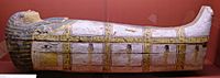 Early 18th dynasty coffin REM RC 1678 1