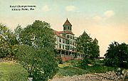 Hotel Champernowne, Kittery Point, ME