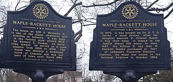 Maple-Rackett House.jpg