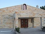 Our Lady of Guadalupe Catholic Church, Eldorado, TX IMG 1396