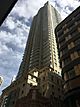 Century Tower (Sydney).jpg