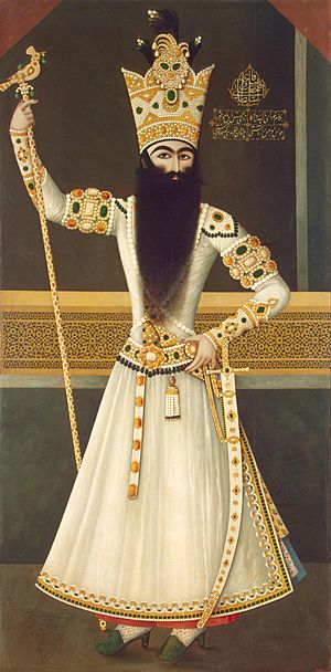 Portrait of Fath Ali Shah Standing.jpg