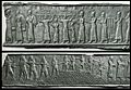 Assyrian - Fragments of Bands from a Gate - Walters 542335 - View A