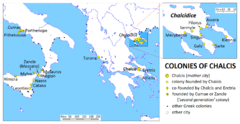Colonies of Chalcis