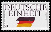 DBP 1990 1477 Deutsche Einheit
