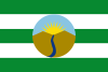 Flag of San Sebastián, Cauca