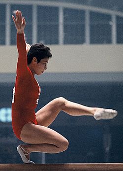 Keiko Tanaka-Ikeda 1964.jpg