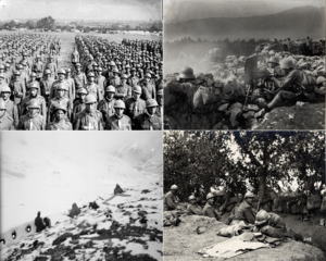 WW1 ITALIAN FRONT 1915-18.png