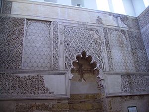 West wall of the Synagogue of Córdoba.JPG
