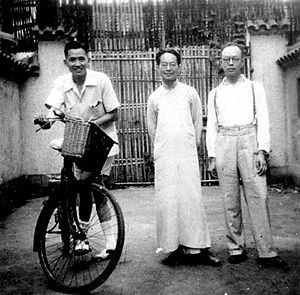 Gu Chuan and Zhou Youguang and Shen Congwen 1946.jpg