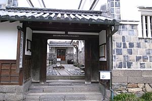 Kurashiki museum of folkcraft
