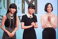A-chan, Nocchi & Kashiyuka (Perfume) "We Are Perfume" at Opening Ceremony of the 28th Tokyo International Film Festival (22415969052)