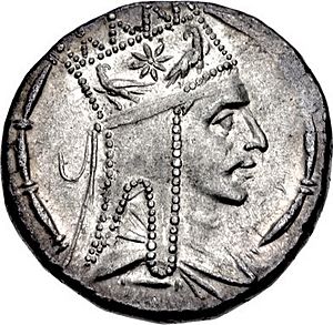 Coin of Tigranes II the Great, Antioch mint.jpg