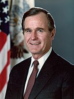 George H. W. Bush vice presidential portrait (1).jpg