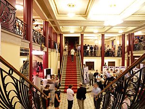 Kadıköy Municipality Süreyya Opera House