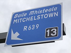 Mitchelstown R639 cantilever sign