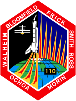 STS-110 patch.svg