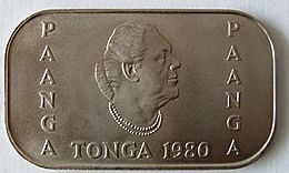 Tonga 1 Pa'anga 1980 front